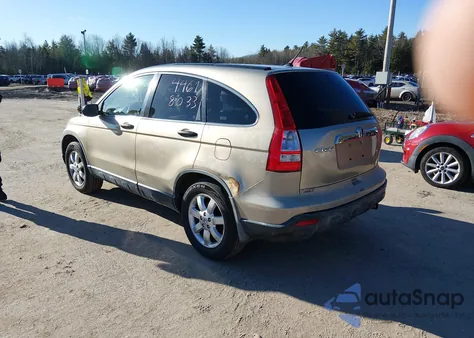 2007 Honda Cr-V Ex from USA, damaged, VIN JHLRE485X7C026102